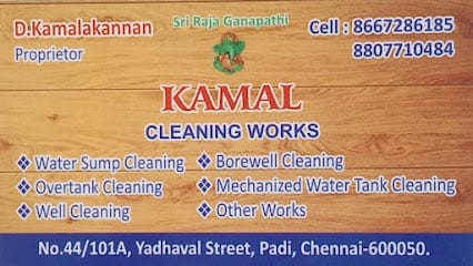 Kamal Cleaning Works business photograph