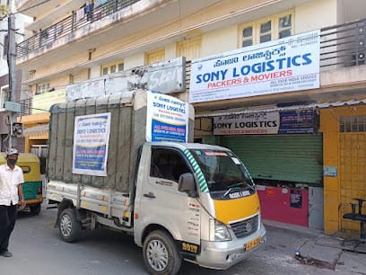 Sony Logistics packers and movers business photograph