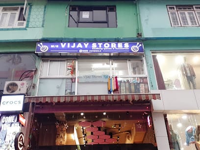 M/s. VIJAY STORES business photograph