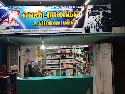 AK ELECTRONICS & MOBILES business photograph