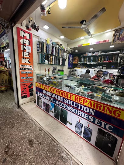 Manek Mobile Services business photograph