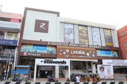 Data DynaTech Solutions business photograph