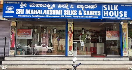 SRI MAHALAKSHMI SILKS & SAREES - Best handloom silk sarees wholesale shop in Davanagere business photograph
