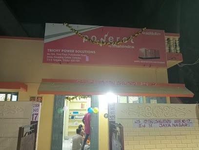 Trichy Power Solutions business photograph