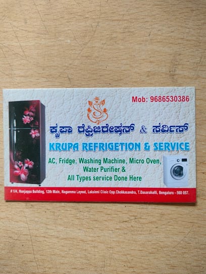 KRUPA REFRIGERATOR SALES AND SERVICE business photograph