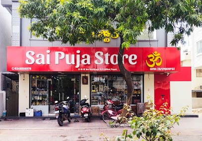 Sai Puja Store business photograph
