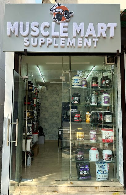 Muscle Mart Supplement business photograph