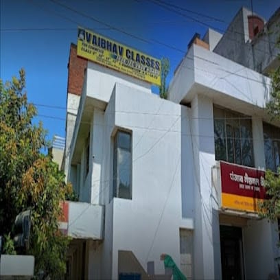 Vaibhav Classes | Best CUET Coaching in Prayagraj | Boards & CUET preparation Coaching | CUET Coaching in Prayagraj business photograph