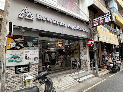 Eswaran Appliances - The Appliances store, salem business photograph