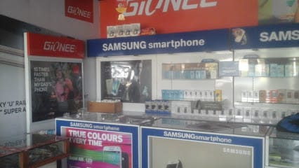 YASH MOBILE ( NEW) business photograph