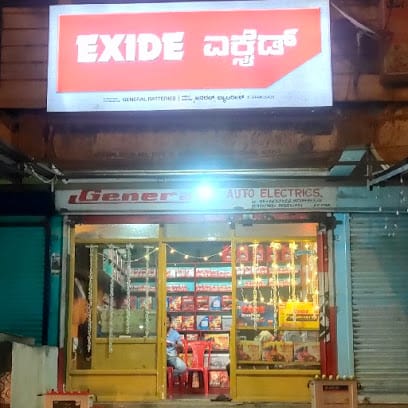 GENERAL BATTERIES business photograph