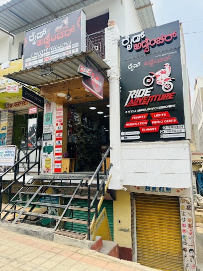 Ride Adventure – Bike Accessories & Riding Gears, Vijayanagar Bangalore business photograph