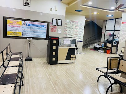 Jagdish Hospital,Shahada business photograph