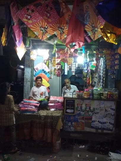 Guddu Bhai Patangh Wale Jafrabad business photograph