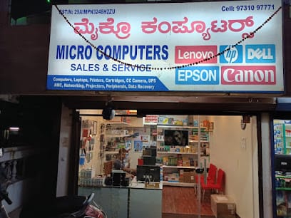 Micro Computers business photograph