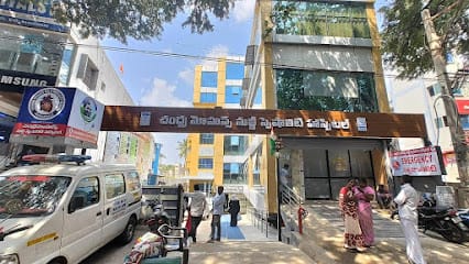 Chandramohan's Nursing Home business photograph