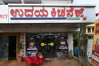 Udaya Kitchenext, Manipal business photograph