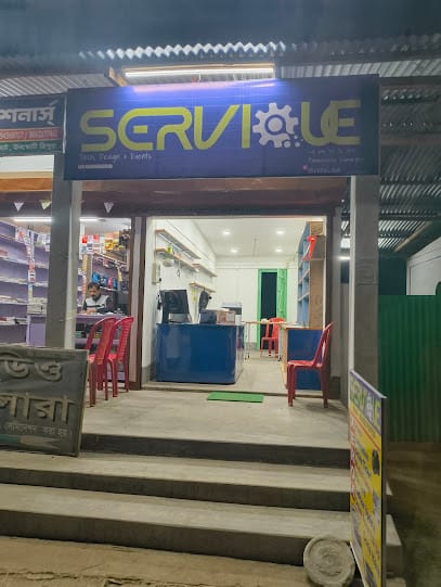 SERVIQUE business photograph