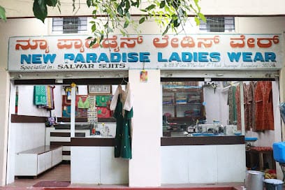 New Paradise Ladies Wear business photograph