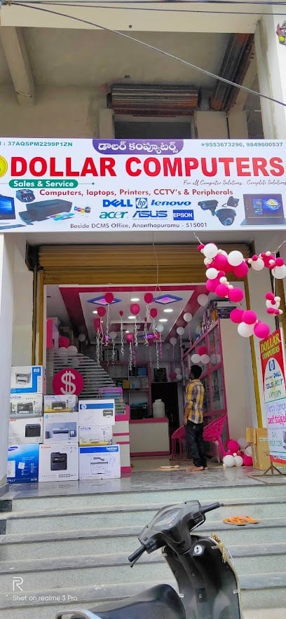 DOLLAR COMPUTERS business photograph