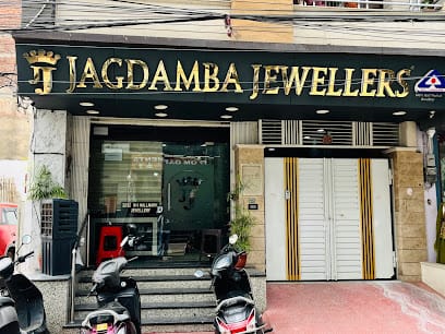 Jagdamba Jewellers - Best Gold jewellery showroom |Jewellery Shop in Jaipur business photograph