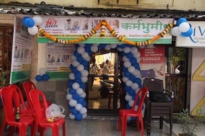 Karmabhumi Caretaker Services in Dadar (Nursing Bureaus) business photograph