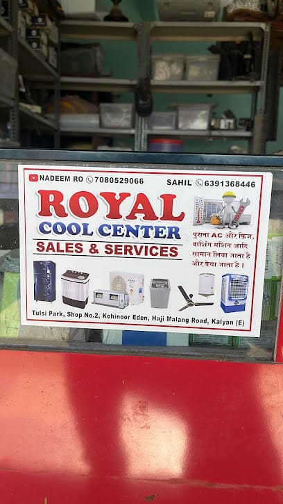 Royal Cool Center business photograph