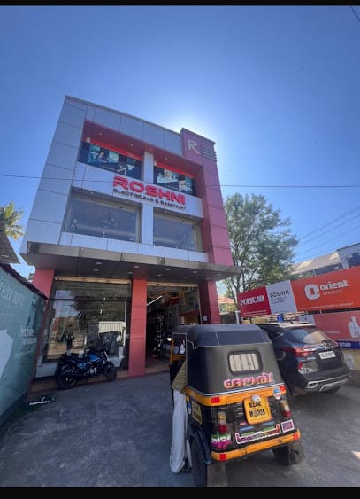 Roshni electricals and sanitary business photograph