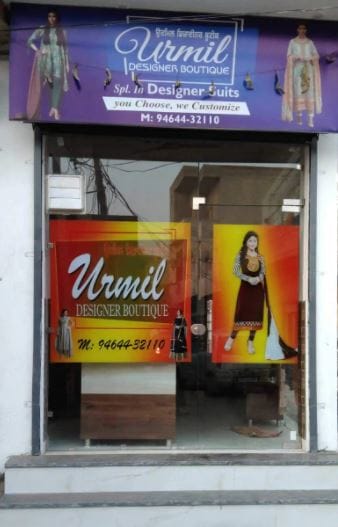 Urmil Designer Boutique-Amritsar business photograph