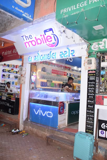 The Mobile Store Dholka - Best Mobile Shop business photograph