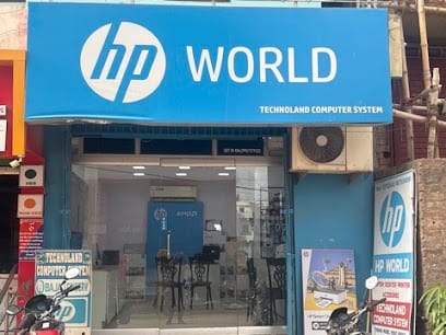 HP World - Madhubani business photograph