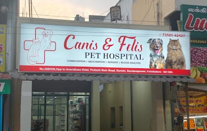 CANIS & FELIS PET HOSPITAL business photograph