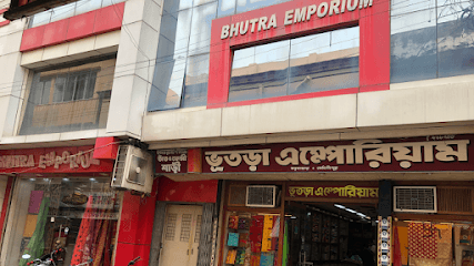 Bhutra Emporium business photograph