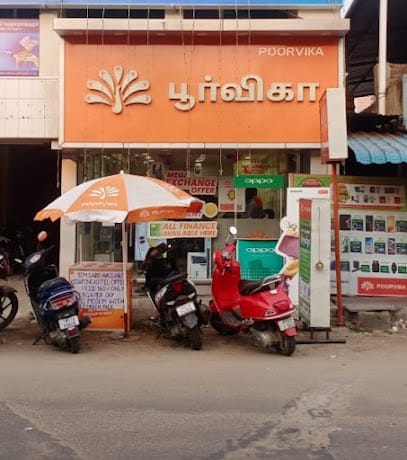 Poorvika Mobiles Nagapattinam business photograph