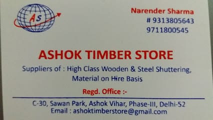 ASHOK TIMBER STORE - Shuttering Material business photograph