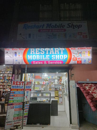 RESTART MOBILE SHOP business photograph