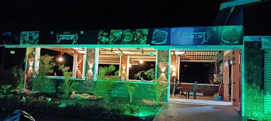 Hotel-Prayag , homestay rajapur,kasheli,ambolgad business photograph