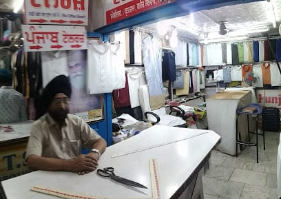 Punjab Tailors business photograph