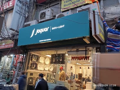 Bharat Iron Works (chawri bazar) - JAQUAR Authorized Dealer business photograph