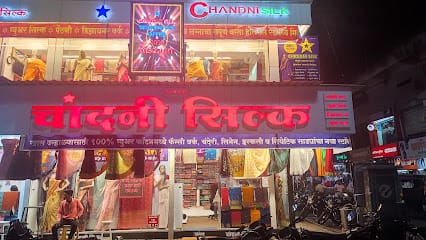 CHANDNI SILK ️- Best Saree Shop In Solapur | Best Silk Saree Shop In Solapur | Best Designer Saree Shop In Solapur business photograph