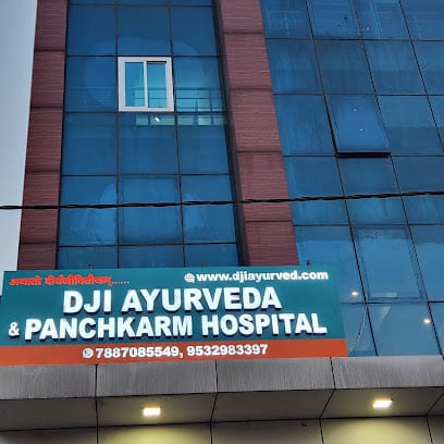 DJI Ayurveda & Panchakarma Multispeciality Clinic and Hospital Lucknow business photograph