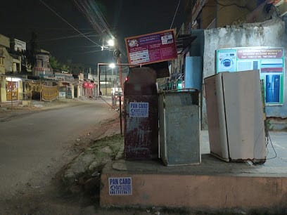 Tawakkal Refrigeration & Air Conditioner Works business photograph