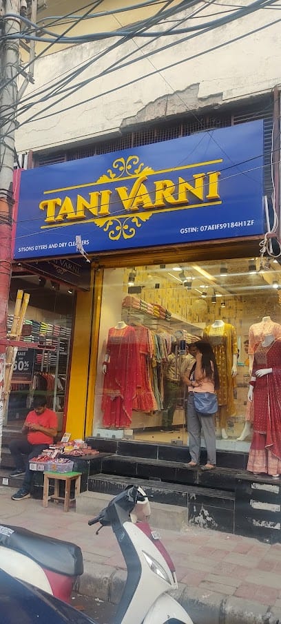Tani Varni business photograph