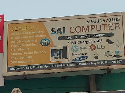 Sai Computer Noida business photograph