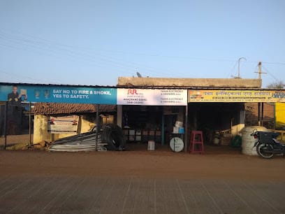 Pawar Electricals And Hardware Bichhua business photograph