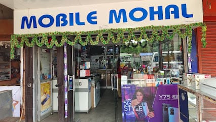 Mobile Mohal business photograph