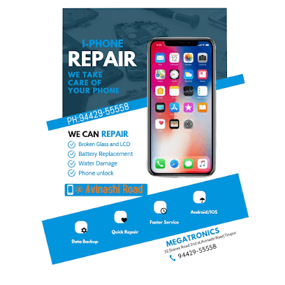 MEGATRONICS business photograph