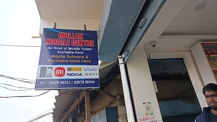 Mullah Mobile Center business photograph