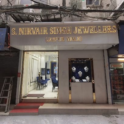 S. Nirvair Singh Jewellers - Natural and Certified Gemstones, Gemstone shop in Delhi, Gemstone dealer in Delhi, Diamonds business photograph