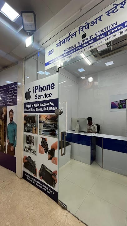 Mobile Repair Station business photograph
